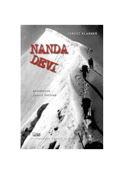 Nanda Devi
