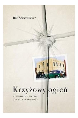 Krzyżowy ogień