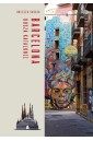 Barcelona. Dusza Katalonii. Oblicza świata