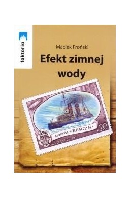 Efekt zimnej wody