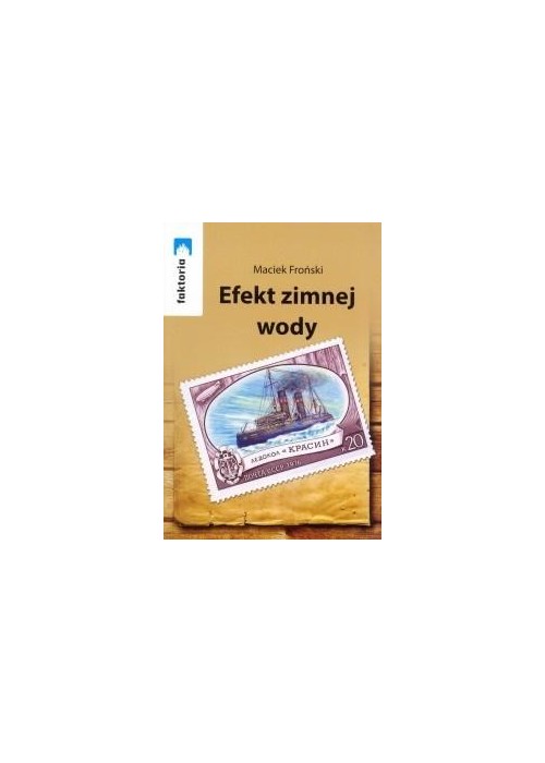 Efekt zimnej wody