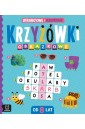 Krzyżówki obrazkowe Atrakcyjne i kolorowe Od 8 lat