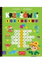 Krzyżówki obrazkowe. Ciekawe i kolorowe. Od 7 lat