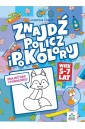 Znajdź, policz i pokoloruj 5-7 lat