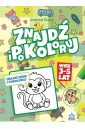 Znajdź i pokoloruj 3-5 lat