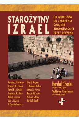 Starożytny Izrael w.6