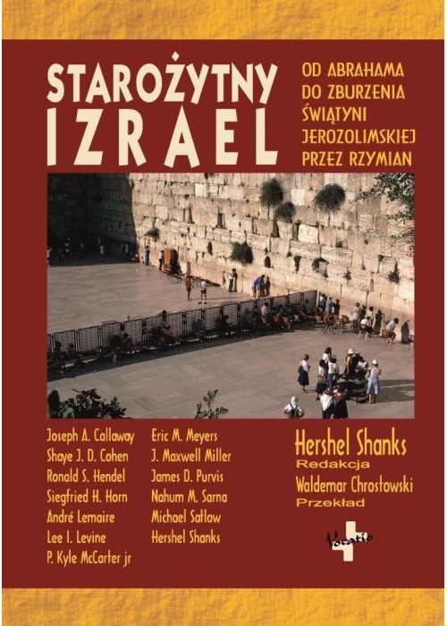 Starożytny Izrael w.6