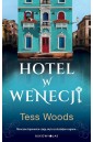 Hotel w Wenecji