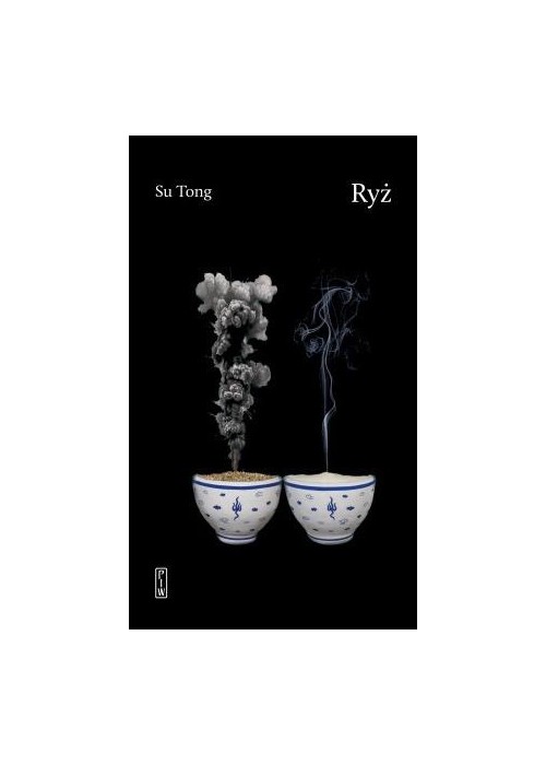 Ryż