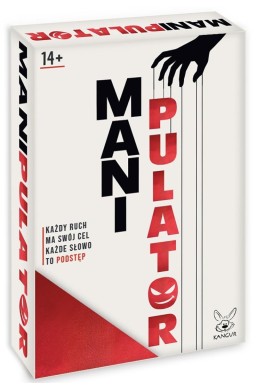 Manipulator