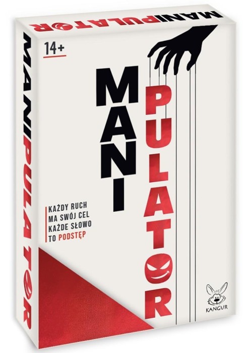 Manipulator