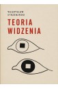 Teoria widzenia