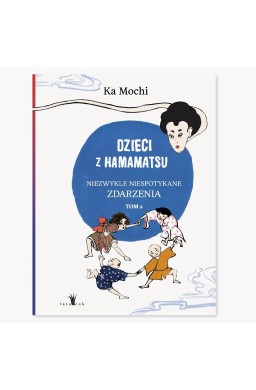 Dzieci z Hamamatsu T.2 Niezwykle niespotykane...