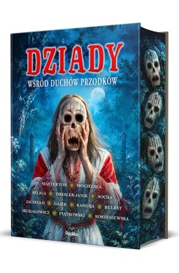 Dziady. Wśród duchów przodków (barwione brzegi)