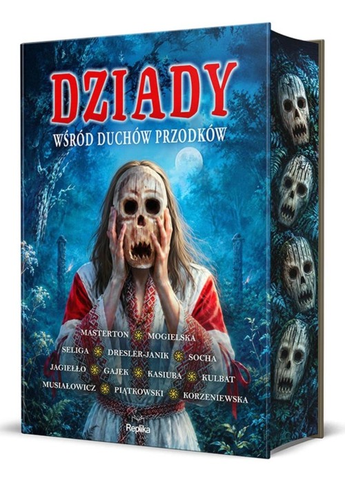 Dziady. Wśród duchów przodków (barwione brzegi)