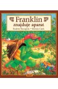 Franklin. Franklin znajduje aparat