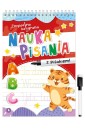 Zmywalna kaligrafia. Nauka pisania
