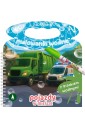 Zadanka & malowanki wodne. Pojazdy w mieście