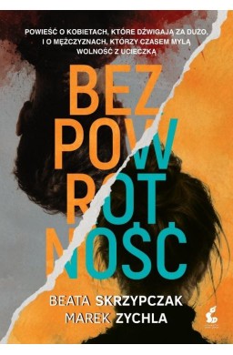 Bezpowrotność