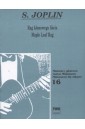 Rag klonowego liścia miniatura gitarowa