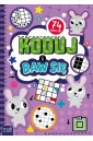 Koduj i baw się