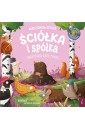 Ściółka i spółka T.4 Obrażalski kret Tymon