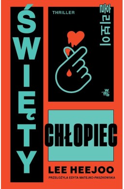 Święty chłopiec