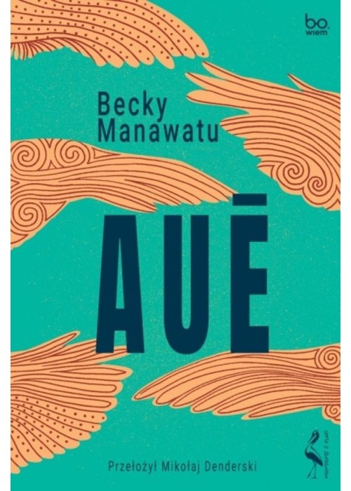 Aue