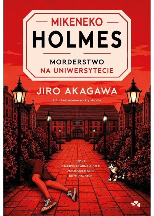 Mikeneko Holmes i morderstwo na uniwersytecie
