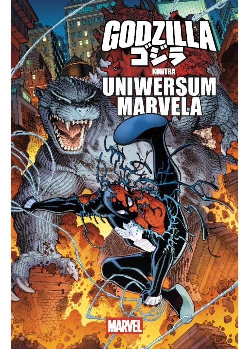 Godzilla kontra uniwersum Marvela