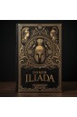 Iliada