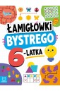 Łamigłówki bystrego 6-latka