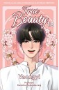 True Beauty T.18