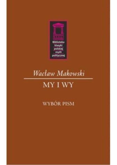 My i Wy