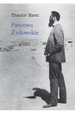 Państwo Żydowskie