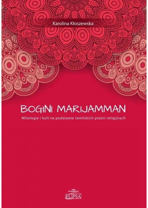 Bogini Marijamman