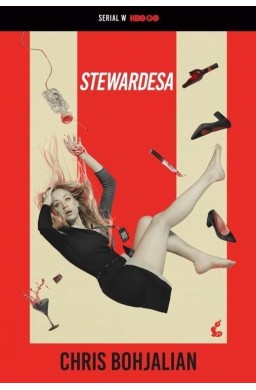 Stewardesa (wydanie filmowe)