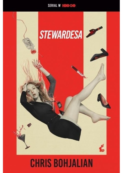 Stewardesa (wydanie filmowe)