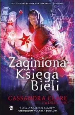 Zaginiona Księga Bieli