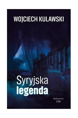 Syryjska legenda