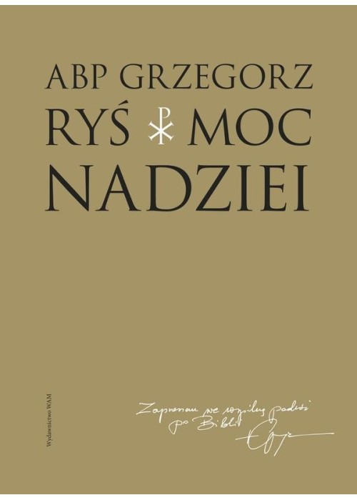 Moc nadziei