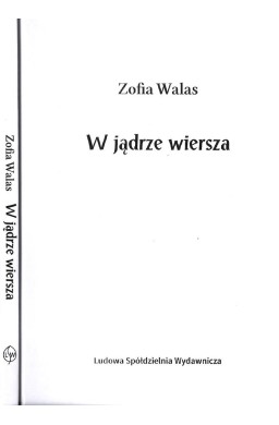 W jądrze wiersza