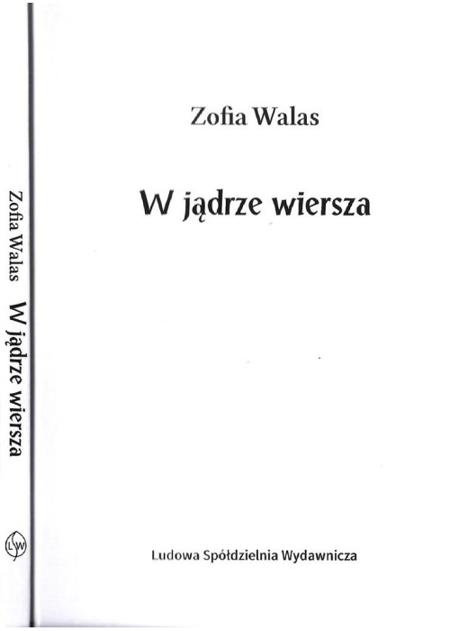 W jądrze wiersza