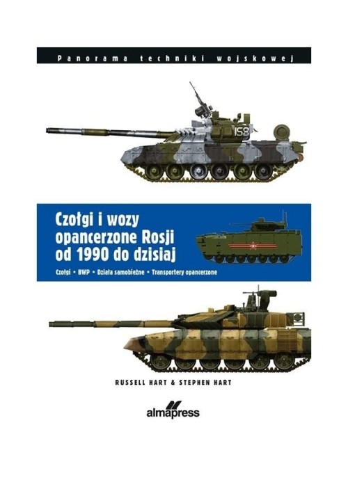 Czołgi i wozy opancerzone Rosji od 1990 do dzisiaj