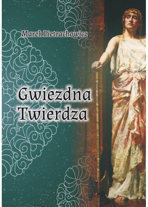 Gwiezdna Twierdza