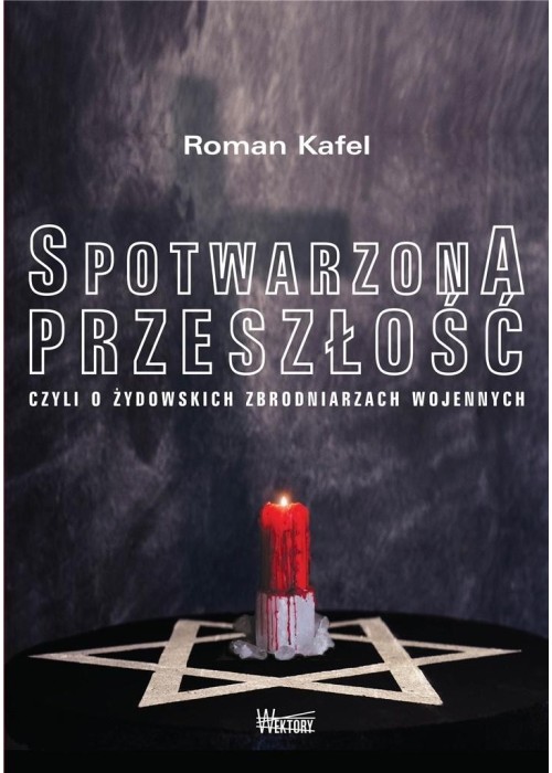 Spotwarzona przeszłość Spotwarzona przeszłość