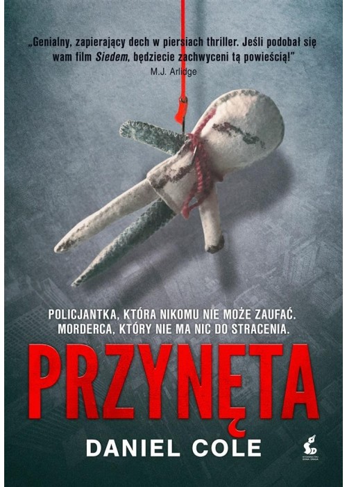 Przynęta