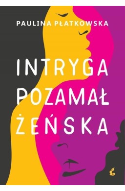 Intryga pozamałżeńska
