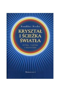 Kryształ i ścieżka światła w.2