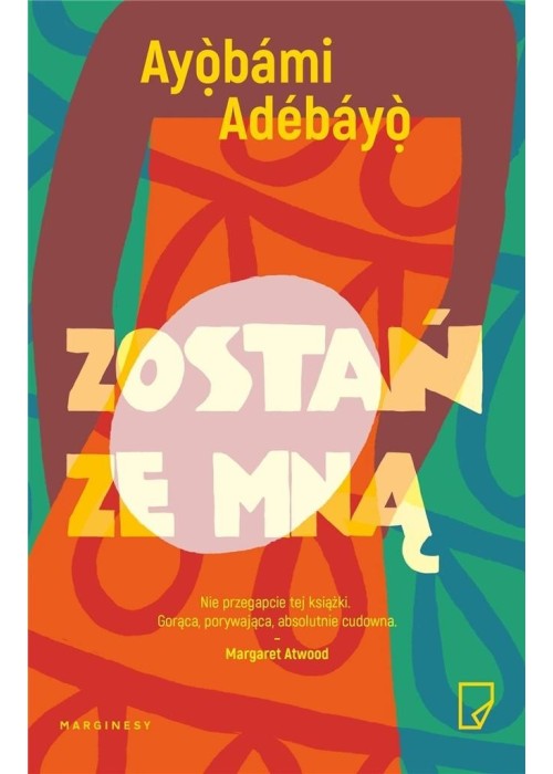 Zostań ze mną